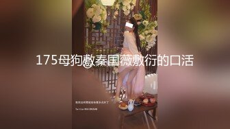 商场女厕偷窥穿羽绒服的少妇不敢坐蹲着尿