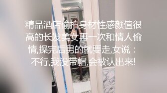 [MP4/ 1009M] 清纯甜美嫩妹娇小身材很耐操激情啪啪，死库水先自己抠逼自慰一番