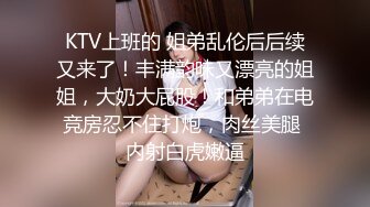 HongKongDoll 玩偶姐姐 Vlog长片系列「一日女友的漂亮姐姐」 第3集 &#8211; 终章 漂亮的女朋友只有一天