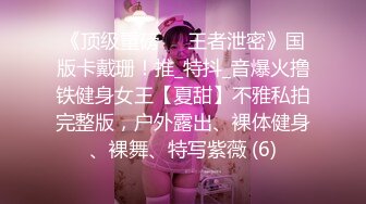 ⚫️⚫️【11月重磅福利】外站乱伦大神，【姐姐的奶味】付费无水印钻石原贴，边操老姐边给姐夫打电话