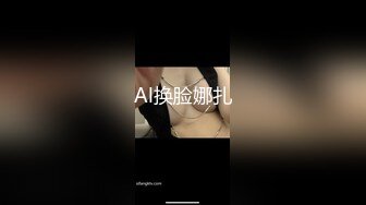 【新片速遞】&nbsp;&nbsp;【爆乳女神❤️极品推荐】秀人网极品巨乳网红【朱可儿】最新沙滩魅惑私拍 无内露乳贴 八字奶一晃一晃很诱人 超清4K原版 [2530M/MP4/18:03]