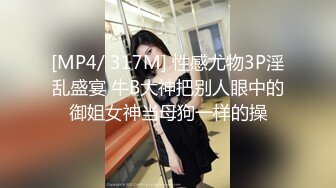 【新片速遞】 ✌经典红事会酒店厕所✌有几个美女露脸了，还有一个鲍鱼B一根毛都没有(1080原档）（二）【657MB/MP4/08:48】