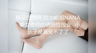 STP28358 酒窝甜美小姐姐！一脸骚样女仆装！白皙皮肤嫩穴，自摸扣逼呻吟好听，掰开骚穴极度诱惑