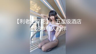 【裙底春光乍泄】抄底齐B超短裙美女白色内裤 排卵期阴蒂处都湿透了 随时随地走光 沉浸在露出的快感 又骚又兴奋