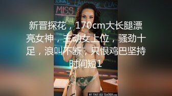 把自己的大屌送给朋友做圣诞礼物