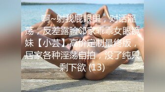 00后的卖力演出