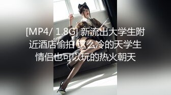 STP34484 漂亮大奶小姐姐 刷牙去 刷不刷你就想留着她的味 别抓我啊疼 啪一个耳光反了脱了衣服就是一顿猛力输出 被无套内射