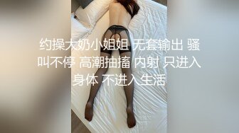 换妻界的顶流，新加坡华裔【爱玩夫妻】高龄夫妻交换，激情舔精，姐姐已经欲罢不能爱上了！