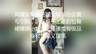 (麻豆傳媒)(rs-039)(20231009)邊泌乳邊被抽插的饑渴少婦-波妮