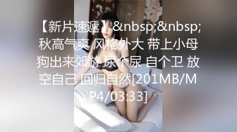 魔鬼美臀御姐 舔自己大奶 【洋大葱】 性感美臀 大奶妞摸B揉B出水【42v】 (32)