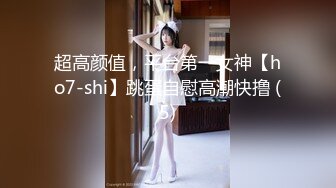 ❤❤花臂纹身金发20美少女，一线天无毛馒头B，发骚扣穴自慰，翘起美臀特写，美穴让人欲罢不能