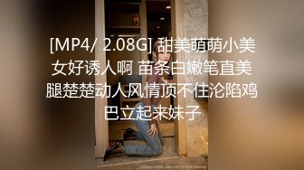 [MP4]STP26204 ?绿意盎然? 绿妻大神记录极品淫荡娇妻▌亨利夫妻▌情趣兔女郎吸阳采精 精湛口技单男爆射 天花板级肉棒潮吹高潮 VIP0600