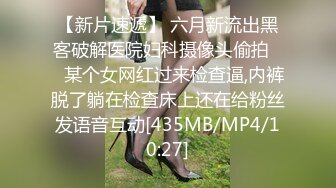 上海白嫩富家女享受巨大黑屌-认识-富二代-维族