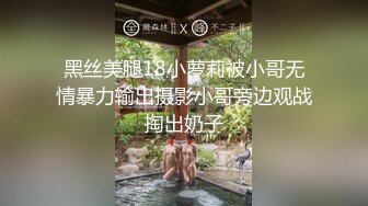 STP33779 糖心Vlog 丝跟旗袍诱惑 半露脸口交肥肉棒 无套输出内射 阿叁