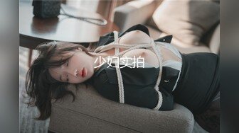 [MP4/ 425M] 贫乳美眉 有点害羞 被大包皮鸡吧无套输出 无毛鲍鱼洞大开