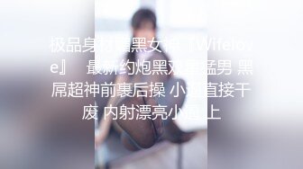 叫声骚的小骚货