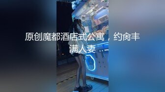 ★☆极品流出☆★极品露脸女神！各大社交平台焦点网黄亚裔女神反差婊【Yuna】销魂私拍，脸穴同框紫薇洞洞下蛋 (1)