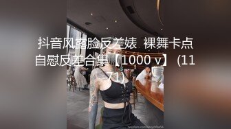 [MP4/ 1.83G] 极品淫荡娇娃跟小哥酒店激情啪啪直播，无毛白虎逼活棒棒哒，还玩乳交