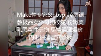 《极品CP魔手外购》集体公寓女厕双机位全景偸拍各种学生和上班族小姐姐方便，逼脸同框全身有美女有美逼 (5)