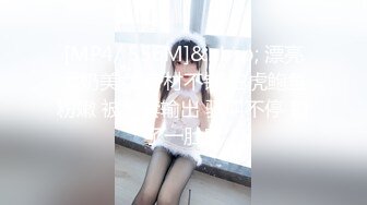 【TM0120】教师强干纯情女高中生 开学新转校生被老师猥亵同学强干 #尤莉