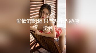 [MP4]3P姐妹花-已婚姐妹一起被渣男干高潮了-从小一起长大的姐妹一起享用同一根肉棒-渣男不停抽插还给交换干