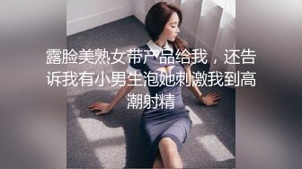 某房流出【商场女厕全景后拍】少妇 小姐姐 拉屎撒尿合集【296V】 12(64)