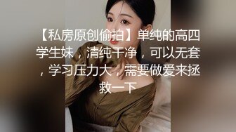 媳妇在对方夫妻的调教下彻底沦为性奴母狗