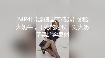 双马尾萌妹,浑身白皙,这嫩鲍鱼干净得宛如少女,天然无毛白虎,看到就硬了