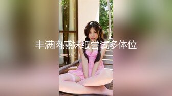 国产麻豆AV 蜜桃影像传媒 PMS002 女仆咖啡厅 EP3.抉择 孟若羽 雷梦娜