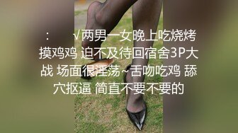 制服學生妹自慰遭口爆