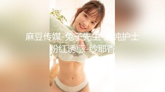 [HD/0.8G] 2024-05-24 焦点JDSY-025台湾女网红被骗缅北下海拍片