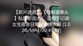 比较有韵味的黑丝高跟轻熟女骚姐姐跟大哥激情啪啪，69口交大鸡巴让大哥舔逼，站着后入爆草抽插，浪叫不止