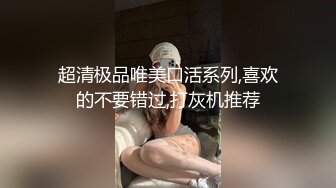 [MP4/1350M]重金约操泰国选美冠军带回家啪啪操 爆挺美乳 狂野纹身 连操两炮