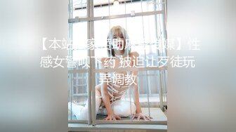 [新]FC2-PPV-4372734 青春年少、天真无邪的女孩，不知道怀孕是什么滋味