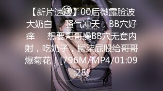 国产AV 星空无限传媒 XK8030 裸贷 许月珍