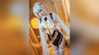 【新速片遞】 ⭐⭐⭐推荐，顶级胸膜，【爱笑小女子】，真的好美~36D巨乳，原谅我没忍住先射，纯天然无添加的美⭐⭐⭐撸管佳作[3690MB/MP4/05:19:12]