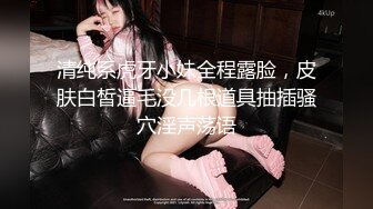 ✨【截止3.30】韩国纹身BDSM小母狗「Bella」调教实录 悬挂、虐阴、肛交、深喉、炮机、户外露出 (1)