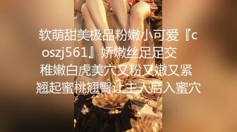 91女神涵菱极品00后豪乳美女性爱自拍 各式浪操舔 制服诱惑篇