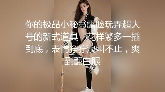 Al&mdash;林允儿性爱合集