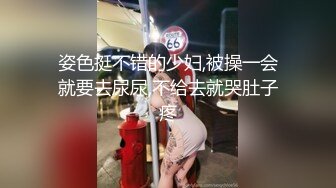 [MP4/ 554M]&nbsp;&nbsp;姐妹榨汁机床上的极品尤物一起伺候小哥，玩的开让小哥吃着奶子妹子给舔鸡巴