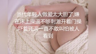 [MP4/737M]9/1最新 失忆女友找回之前的记忆诱惑挑逗后入爆肏她淫水四溅VIP1196