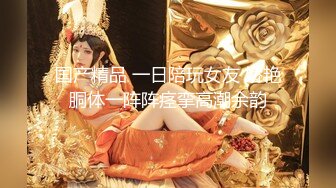 与妻子近距离的戴绿帽美容师 巨乳丰满美容师一边冷静按摩一边偷偷插入姬○端口，并使其在腰部摆动的女牛仔内射入