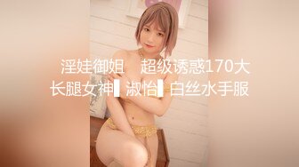 【MMZ052】女记者实况骚播