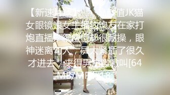 奶子很圆润的小少妇露脸跟小哥激情啪啪给狼友看，舔弄大鸡巴让小哥吃奶舔逼各种摩擦，揉着骚奶子后入乱草