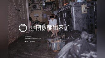 【顶级女神❤️极品尤物】蜜汁白虎穴『娜娜』超爆剧情 高冷女上司被男下属下媚药后变成只知道自慰的荡妇 高清1080P原版