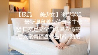 【新片速遞】居家小夫妻，小嫂子好骚啊给在沙发上的大哥喂奶吃，来大姨妈了口交伺候大哥，好有爱深喉口交舔弄精彩不断[155MB/MP4/19:55]