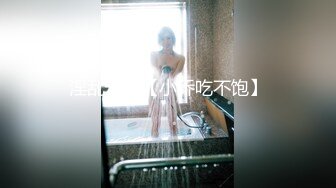 极品娇小身材小美女