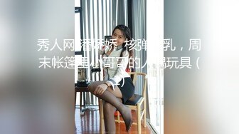 好兄弟跟女友大战的私密影片 被我偷出来卖 (2)