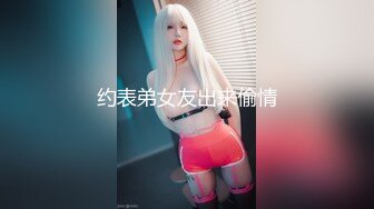 LilCandy - My First Time Having Sex On Camera