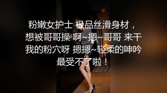 姐弟激情双人秀，露脸跟小哥69口技舔逼玩弄，让小哥抱起来干精彩刺激，玩到床上各种抽插好骚快给她干哭了